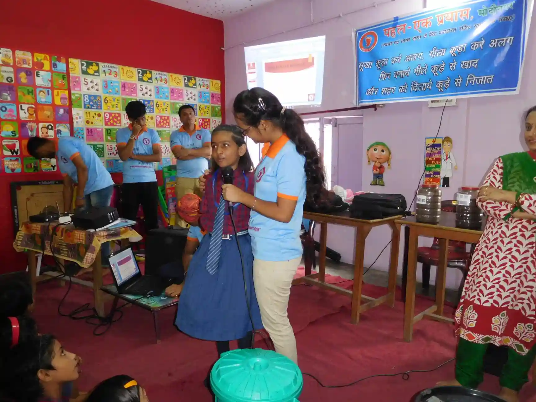 Menstrual Hygiene
